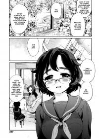 A Figure of Happiness