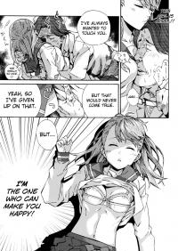 A Kiss to the Future