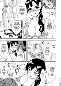 AF - Alternative Family