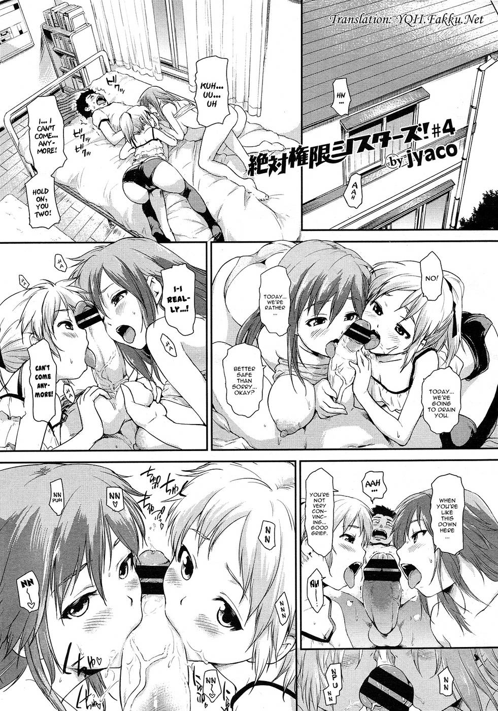 Hentai Rough Lesbian Sex