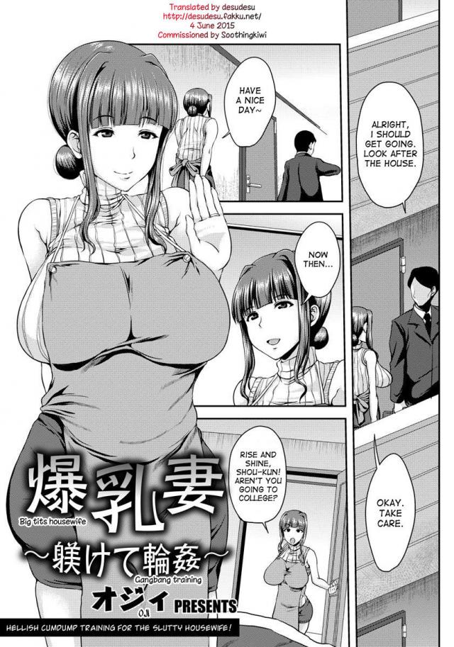 Lesbian Hentai Big Tits