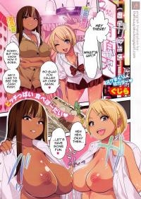 Black Black Arbeiters - Black Black Working Girls