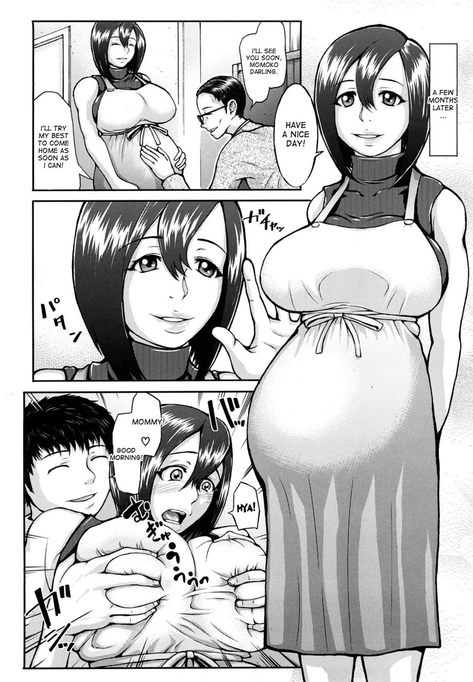 Порно комиксы беременная мать фото 81