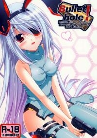 Bullet Hole!