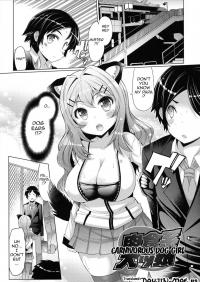 Carnivorous Dog-girl