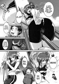 Childhood's Friend Diet!