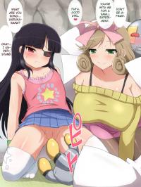 Chinko no Yume ni Shizumimashou - Homura Crimson Side