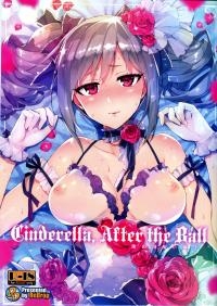 Cinderella, After the Ball - Boku no Kawaii Ranko