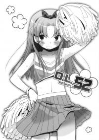 D.L. action 52