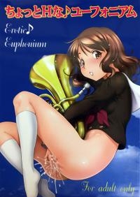 Erotic Euphonium
