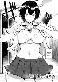 Harada-san's way home