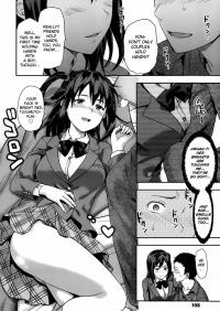 Iizuka-senpai X Blazer