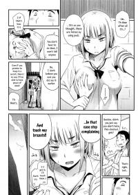 Konna Mune Demo Aisaretai!!