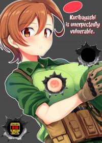 Kuribayashi Is Unexpectedly Vulnerable