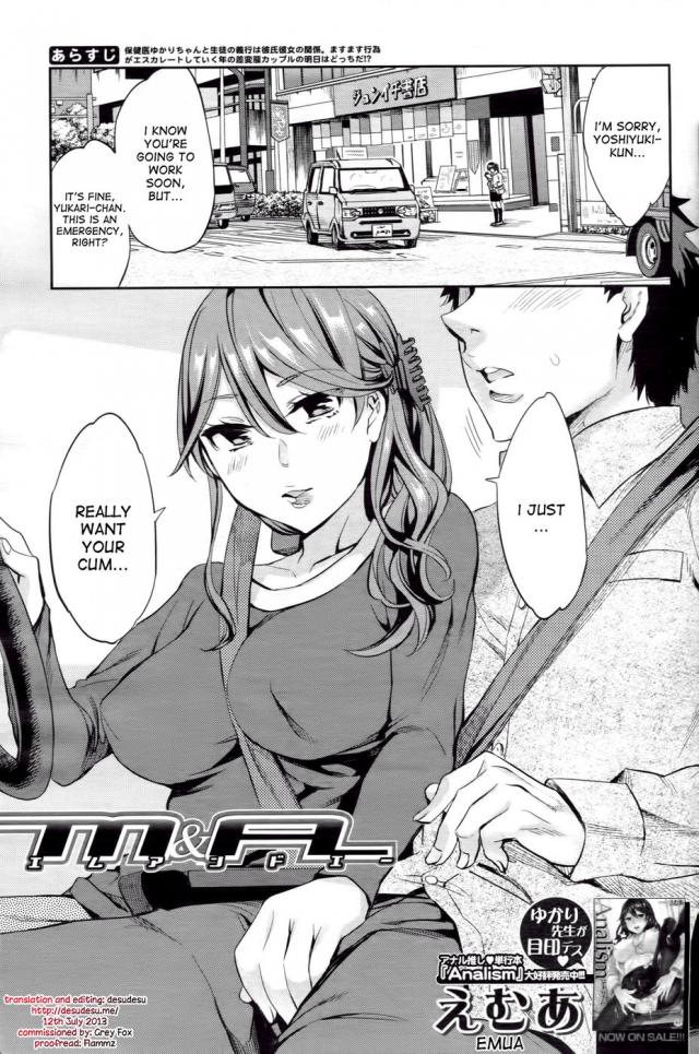 Hentai Manga M A Hentai Manga M A