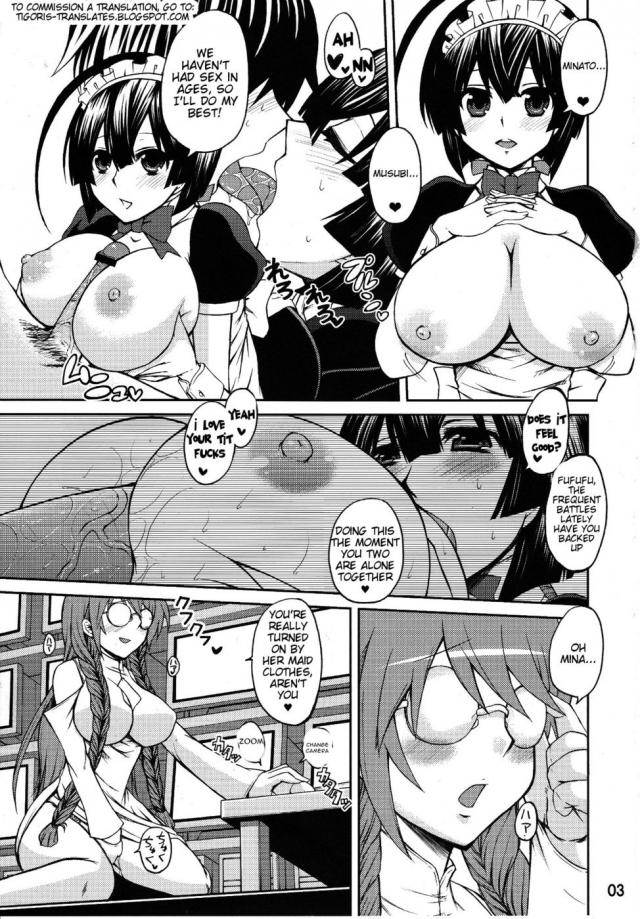 640px x 919px - Matsu-san is My Sekirei Sekirei hentai tits