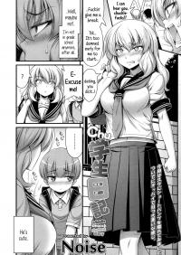 Middle Smooch Student Diary