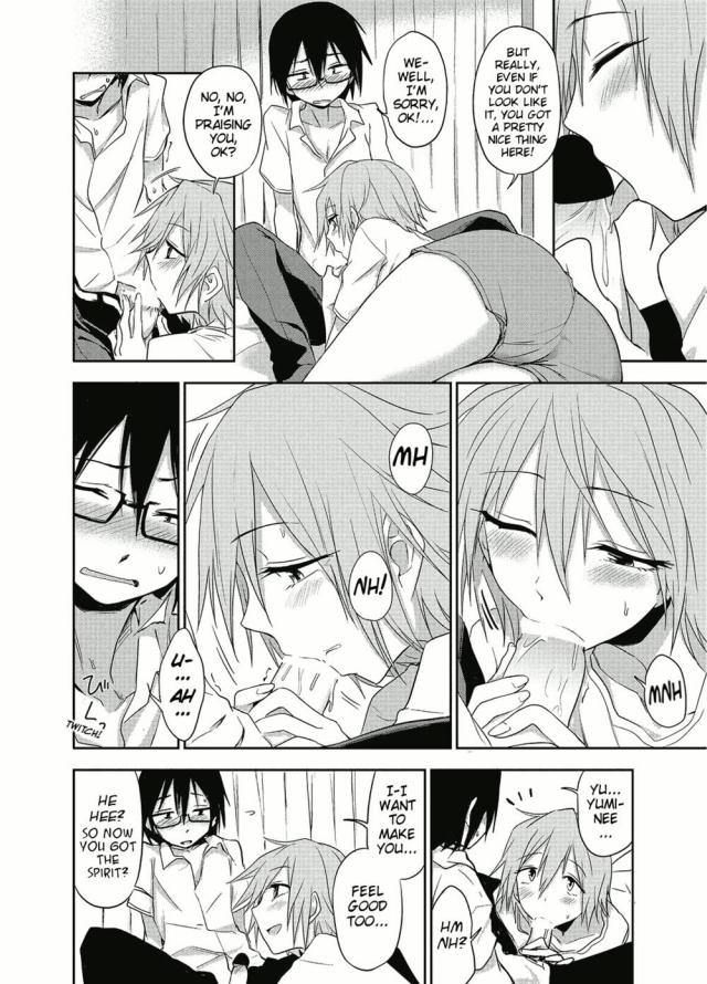 hentai-manga-Mind if I make you take care of me?