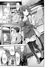 Mou Nomareru Shika Nai