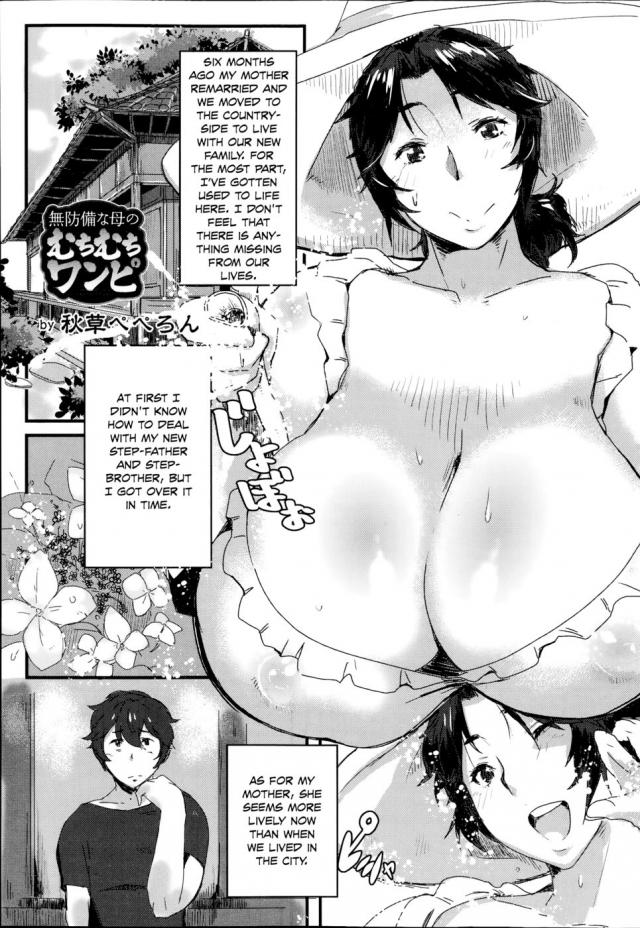 Big Tit Mother Hentai Milk - Muboubi na Haha no Muchimuchi Wanpi Original Work love hina hentai