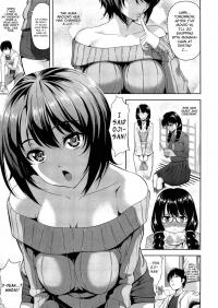 My Incredibly Good Cousin