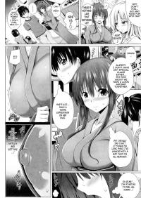 Natsu's Summer Festival