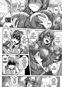 NEET Older Sister Wants to Monopolize Her Younger Brother!