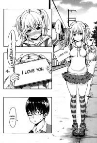 Next Door's Hanako-chan