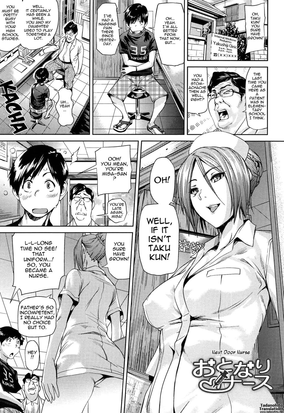 Black Nurse Cartoon Hentai - Read Next Door Nurse Original Work korean adult manga