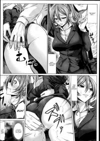 Nikuyoku Chikan Sharyou