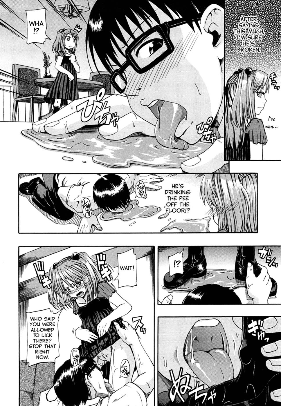 A must read hilarious hentai manga peeing hentai.