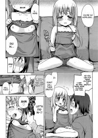 Paradise Trip -After