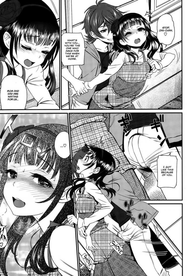 Anime Hentai Uncensored School