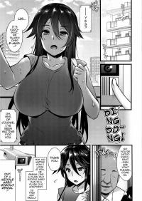 Rental Tanetsuke Oji-san ~27-sai Shojo ga Tanetsuke Oji-san 10-nin ni Hameraremashita~