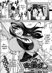 Right now I'm In the Middle of Boyfriend Training!