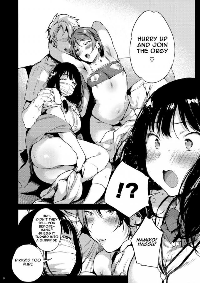 hentai-manga-Rikka ChaAaAAaAAAaaAn!!