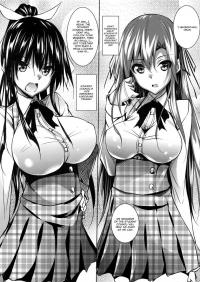 Saint Yurigaoka Jogakuen Seido-kai