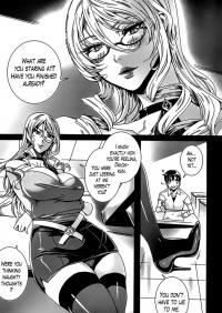 Sensei's Secret Lesson