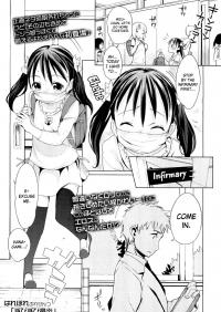 Snotty Snotty Nasal Inflammation