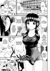 Summer Lie - Last Summer Lie