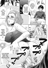 Switch! Professor Omigawa