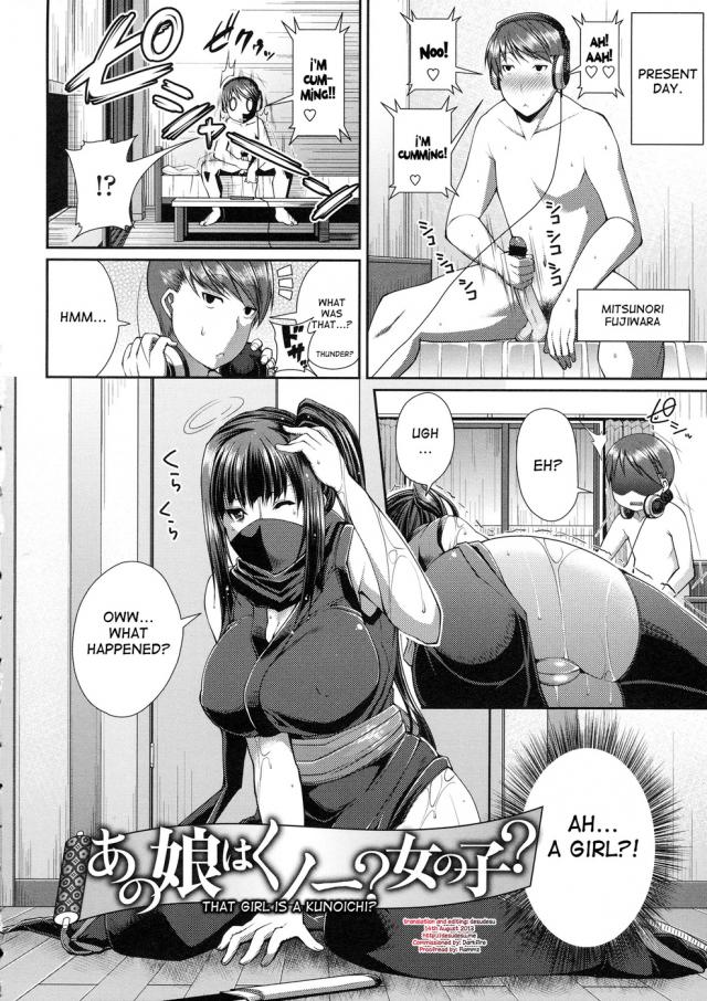 Anime Ninja Girl Hentai - That Girl Is A Kunoichi Original Work free hentau