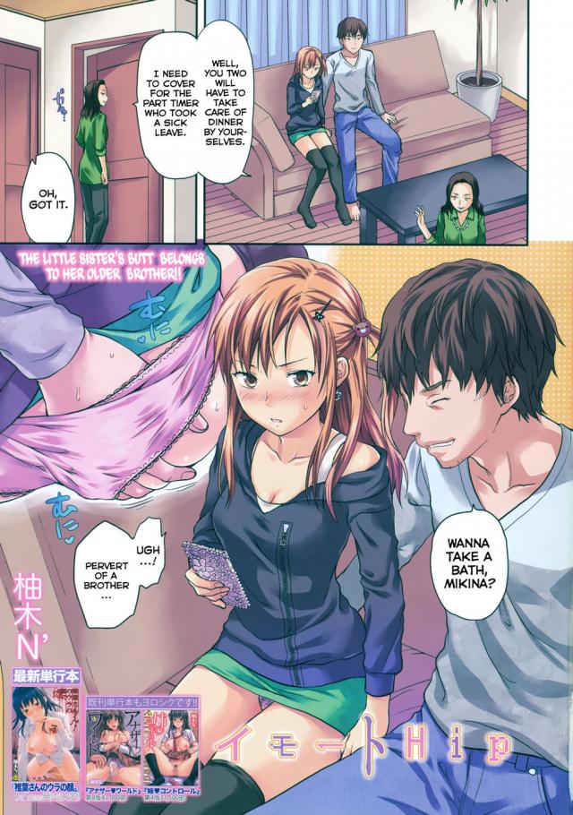 Anime Hentai Sister Uncensored
