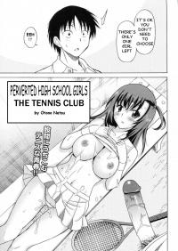 The Tennis Club