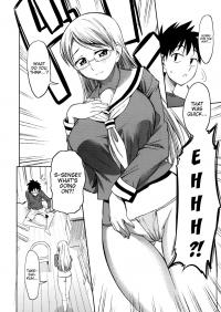 There's an XXX to being a private tutor