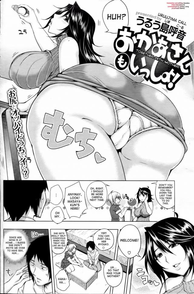 Mom And Son Hentai - Together With Mother ! Original Work hard hentai