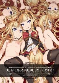 Victim Girls 20 THE COLLAPSE OF CAGLIOSTRO