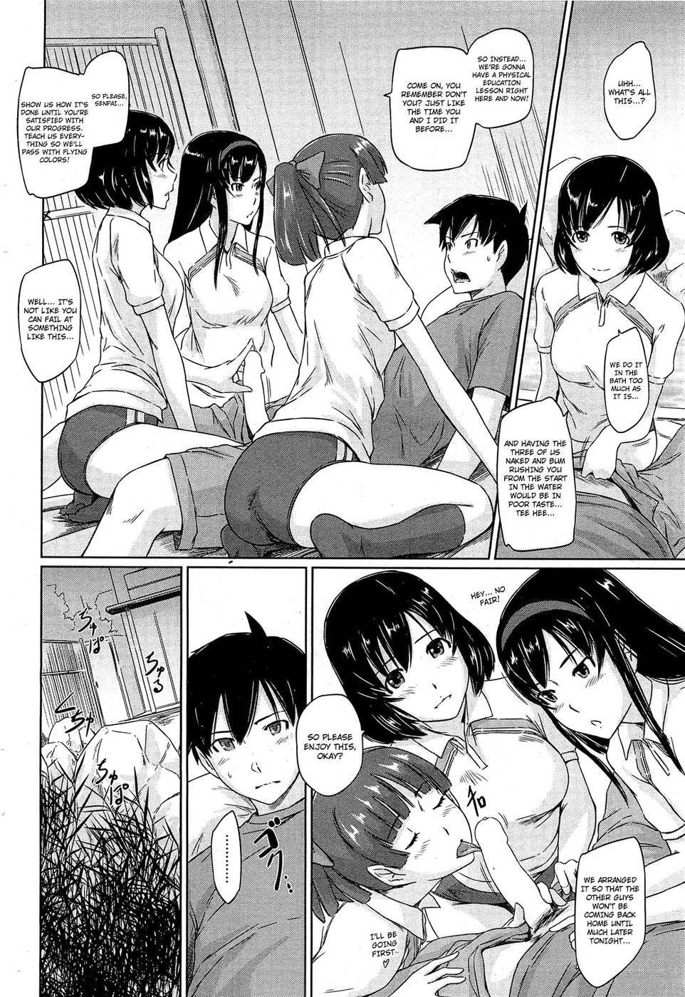 Chapter 6 Welcome to Tokoharusou Original Work manga xxx Page: 6
