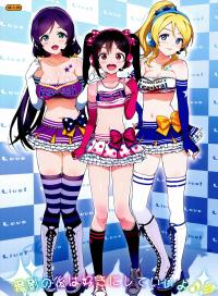 You Can Do Anything After the Photoshoot!