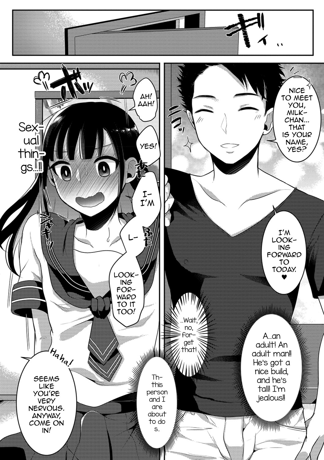 Trap Hentai Manga